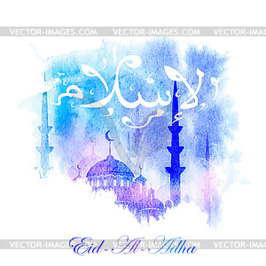 Eid al Adha - vector clip art