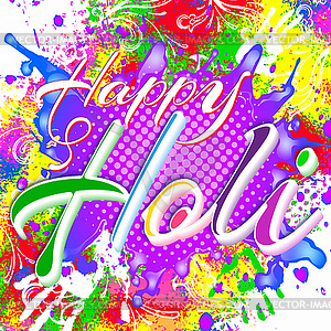 Happy Holi - vector image