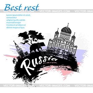 Travel to Russia grunge style - vector image