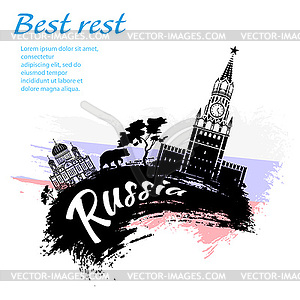 Travel to Russia grunge style - vector clipart