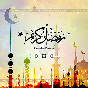 Ramadan Kareem with Arabic calligraphy - vector clipart