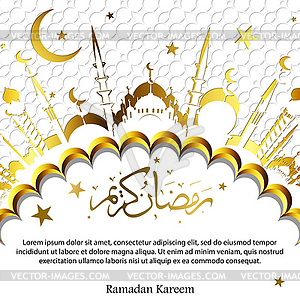 Ramadan Kareem with Arabic calligraphy - vector image