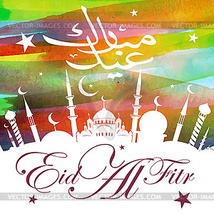 Eid Al Fitr greeting card - vector clip art