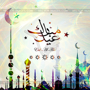 Ramadan Mubarak card with Arabic calligraphy - vector clipart