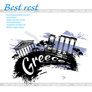 Travel Greece grunge style - vector clipart