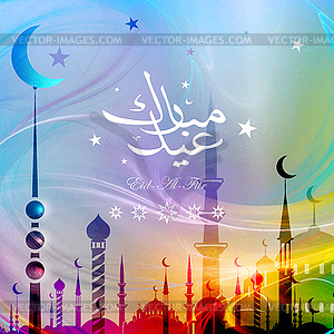 Ramadan Mubarak card with Arabic calligraphy - vector clipart