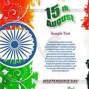 Indian Independence day - vector image