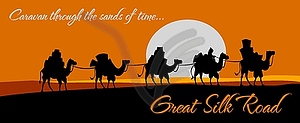 Camel caravan on great silk road in desert - vector clipart