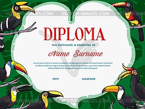 Certificate diploma template of kid education - vector image