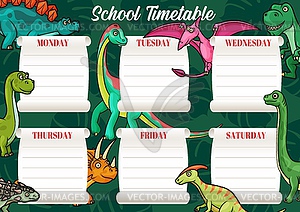 School timetable template of education schedule - vector clipart