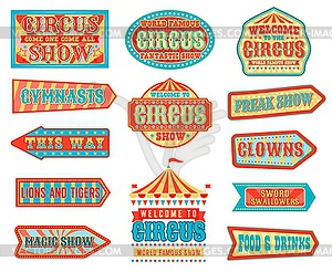 Circus arrow pointers with carnival top tents - vector image