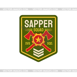 Военный шеврон саперов отряда саперов - графика в векторном формате