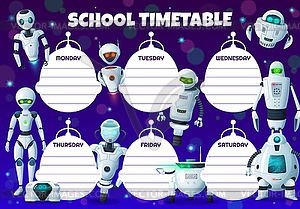 Расписание обучения детей мультяшныйов роботов - векторный рисунок