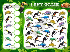 Spy game cartoon toucans and chameleons in jungle - vector image