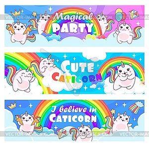 Caticorn party, cartoon caticorn cat and kitten - vector clipart