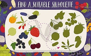 Find suitable silhouette forest and garden berries - vector clipart