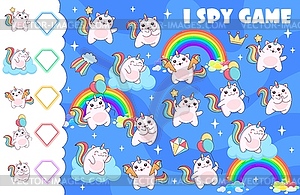 I spy game worksheet with caticorn cat characters - vector image