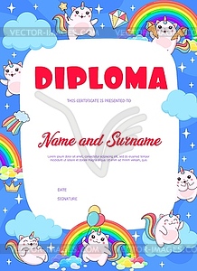 Kids diploma with caticorn cat cute characters - vector clip art