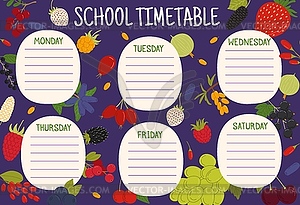 Education timetable schedule with ripe berries - vector image