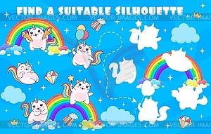 Find suitable silhouette of caticorn cats game - vector clipart