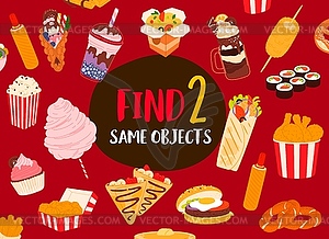 Find two same fast food, desserts and drinks game - stock vector clipart