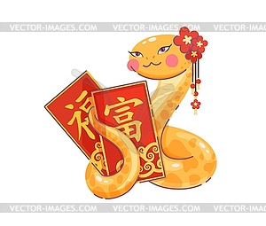 2025 Chinese lunar year gold with red envelopes - vector image