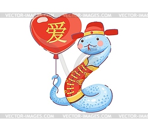 Cartoon valentines Asian snake with heart balloon - vector clip art