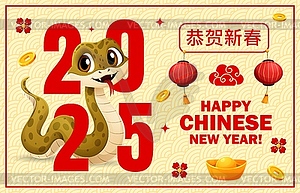 Green funny snake happy chinese new year greeting - vector clipart