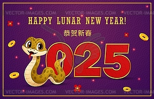 Funny snake as 2025 Chinese year horoscope symbol - vector image