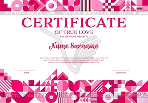 Valentines day certificate diploma template - vector clip art