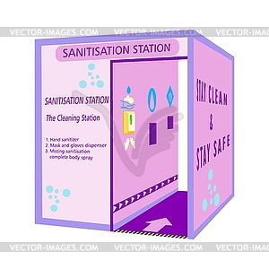 Санитарная станция, туннель для дезинфекции и - рисунок в векторном формате