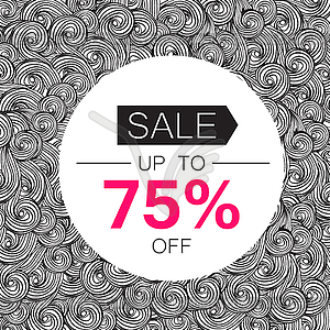 Sale 75%. Sale coupon design template. Abstract wave - vector clip art