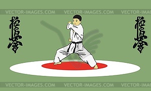 Boy showing karate - vector clip art