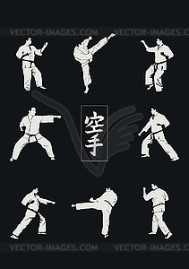 Hieroglyph of karate and men demonstrating karate - vector image