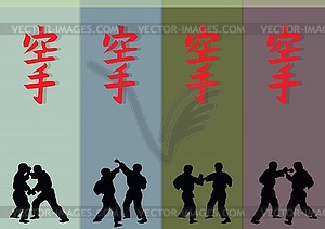 Hieroglyph of karate and men demonstrating karate - vector clip art