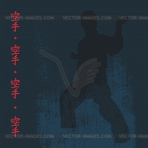 Иероглиф карате и мужчин, демонстрирующих карате - изображение в векторе / векторный клипарт