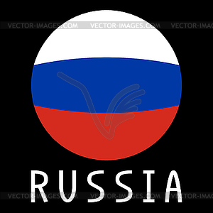 Russian flag in globe form and word Russia - vector image