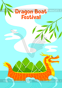 Happy Dragon Boat Festival greeting card. Chinese - vector image