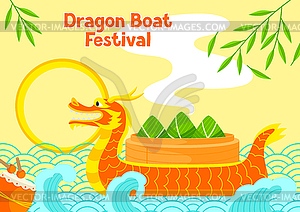 Happy Dragon Boat Festival greeting card. Chinese - vector image