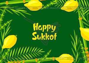 Поздравительная открытка с праздником Суккот. Праздничный фон - стоковый клипарт