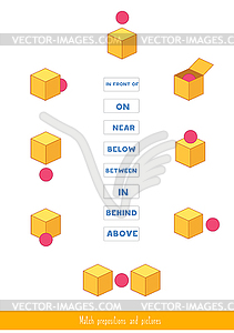 Подберите предлоги с картинками - клипарт в векторном виде