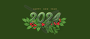 Merry Christmas and Happy New Year banner - vector clip art