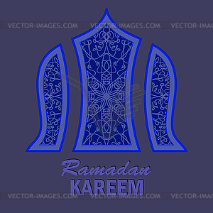 Рамазан Поздравительная открытка - векторный клипарт EPS