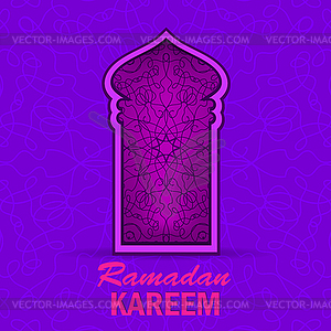 Ramadan Greeting Card - vector clip art