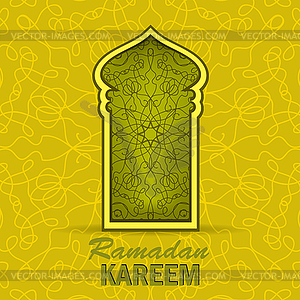 Ramadan Greeting Card - vector image