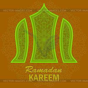 Ramadan Kareem Holiday - vector clipart