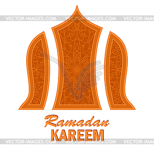 Ramadan Greeting Card - vector clipart / vector image