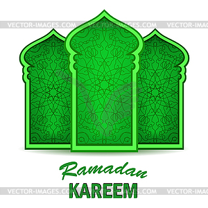 Ramadan Greeting Card. Ramadan Kareem Holiday - vector image