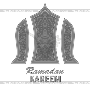 Ramadan Greeting Card. Ramadan Kareem Holiday - vector image