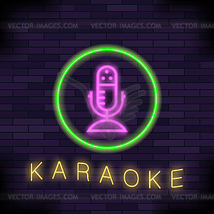 Glowing Light Karaoke. Musical Logo. Colorful Line - vector clip art